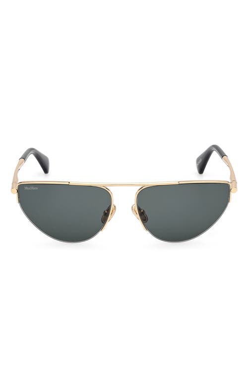 Max Mara 58mm Cat Eye Sunglasses In Multi