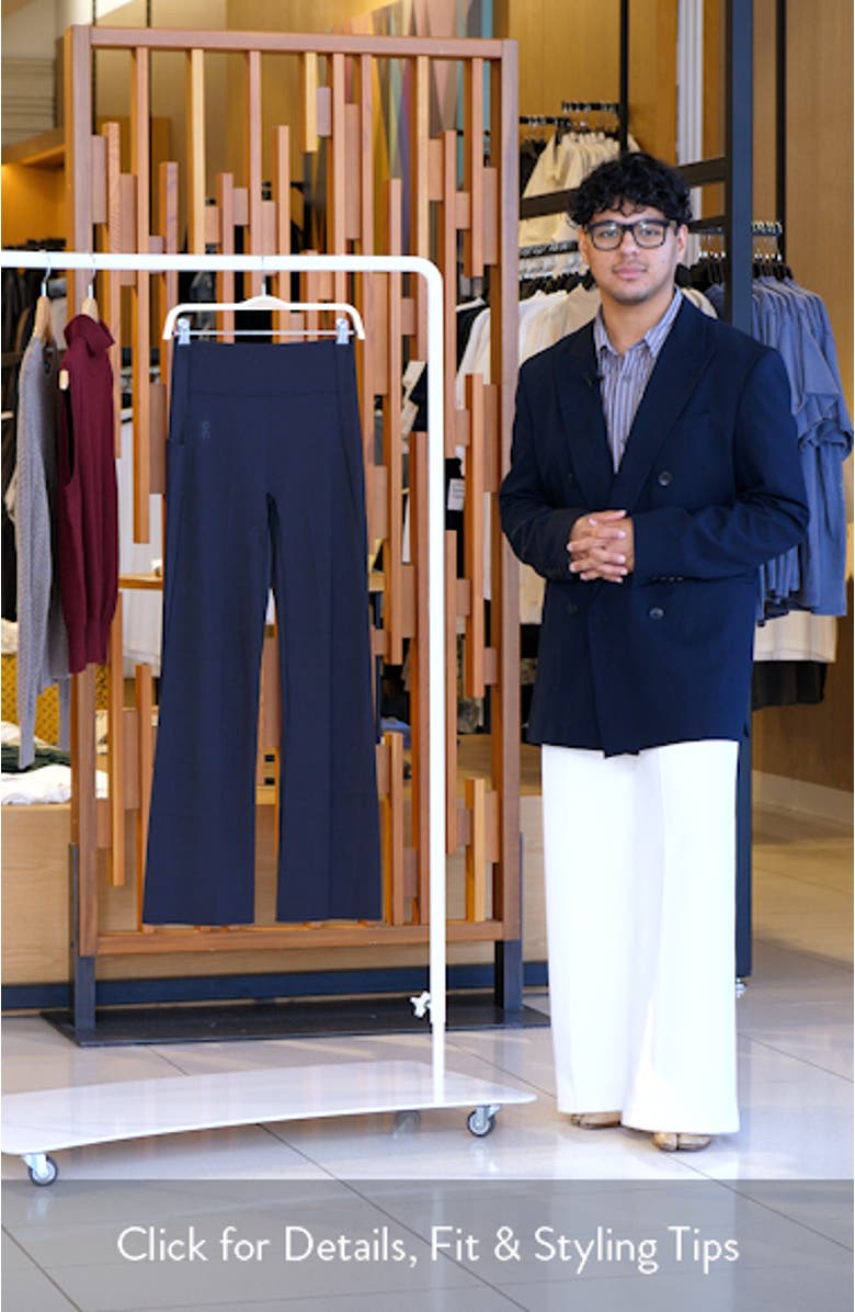 Studio Flared Tights, sales video thumbnail