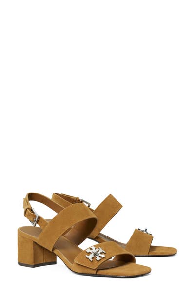 style board product image