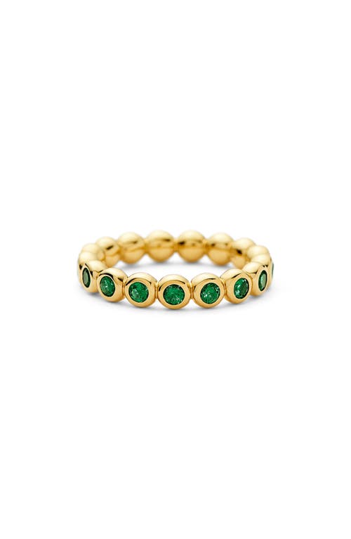 Missoma Tennis Stacking Ring In Gold