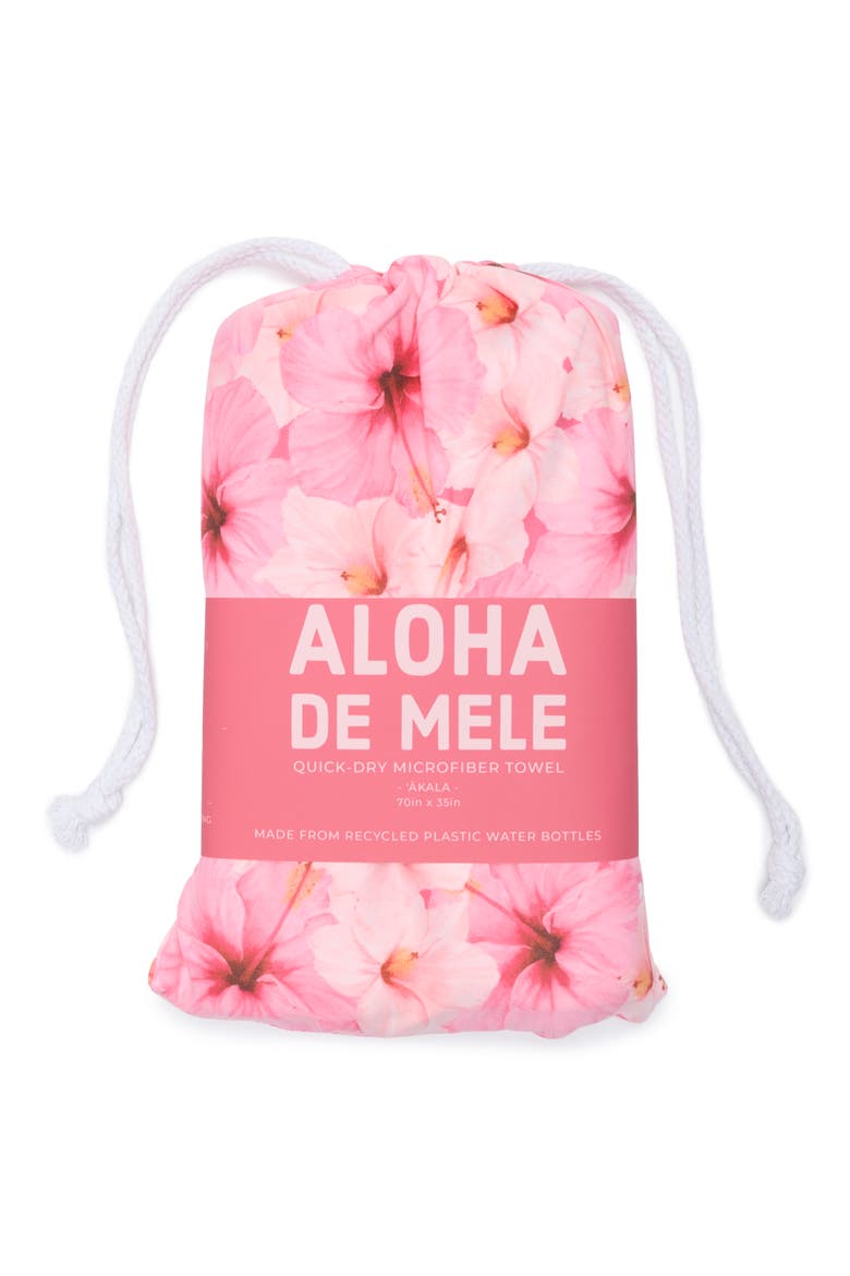 Sand Free Towel, Alternate, color, KALA