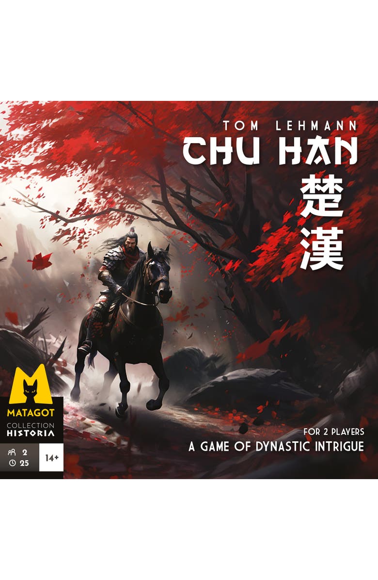 Matagot Chu Han Strategy Card Game, Area Control Deckbuilder, Ages 12+, Alternate, color, Multicolored