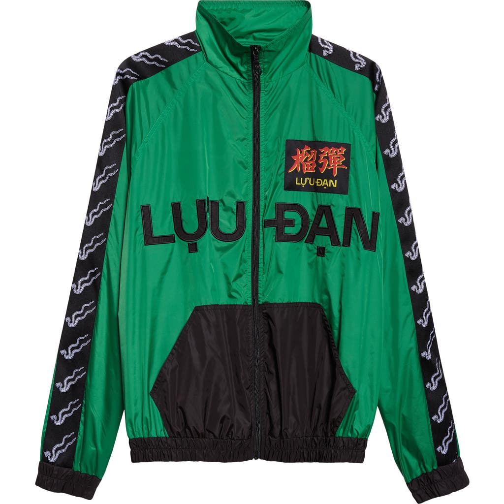 Lu'u Dan Windbreaker Track Jacket In Green