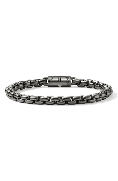 Box Chain Bracelet, 6mm