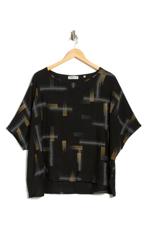 Short Sleeve Boxy Top