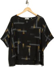 PATRIZIA LUCA Short Sleeve Boxy Top