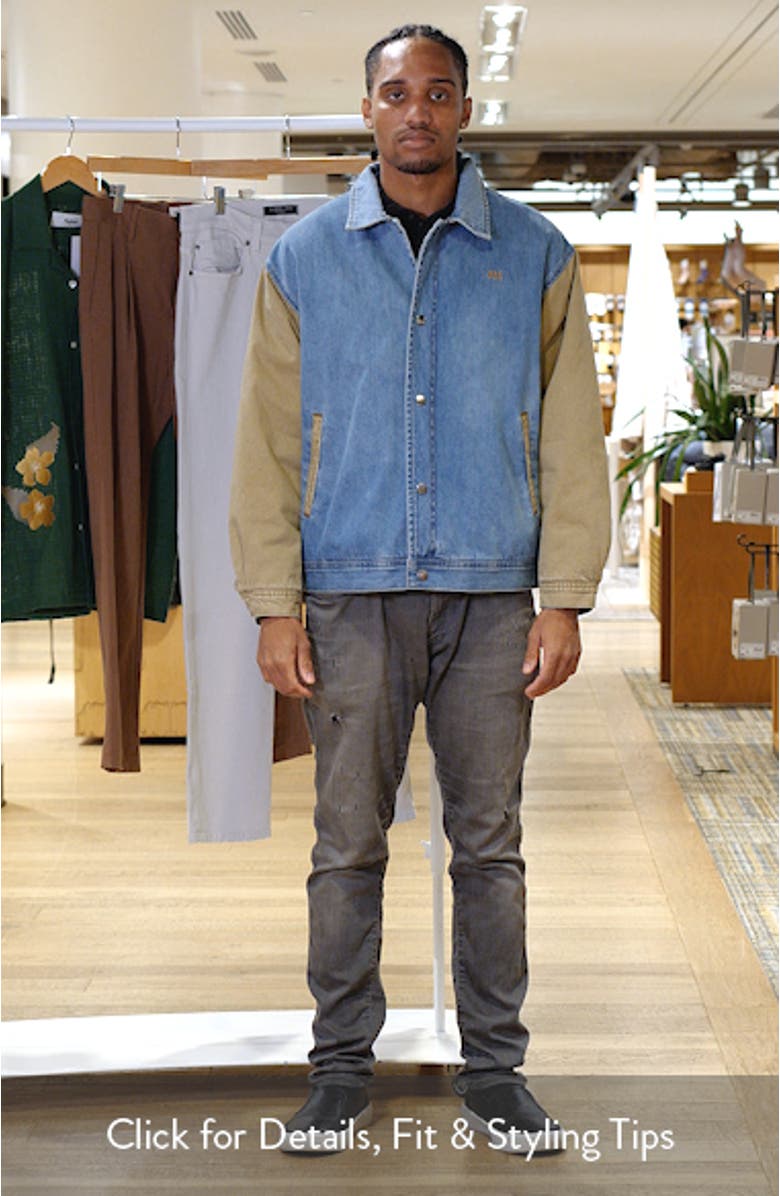 Bleachers Varsity Jacket, sales video thumbnail