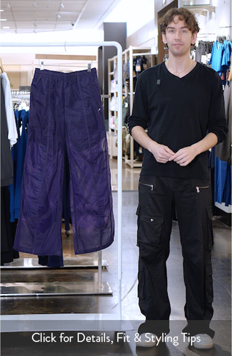 Dare To Woven Track Pants, sales video thumbnail