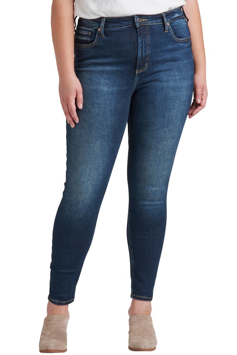 Infinite Fit High Waist Skinny Jeans, Alternate, color, INDIGO