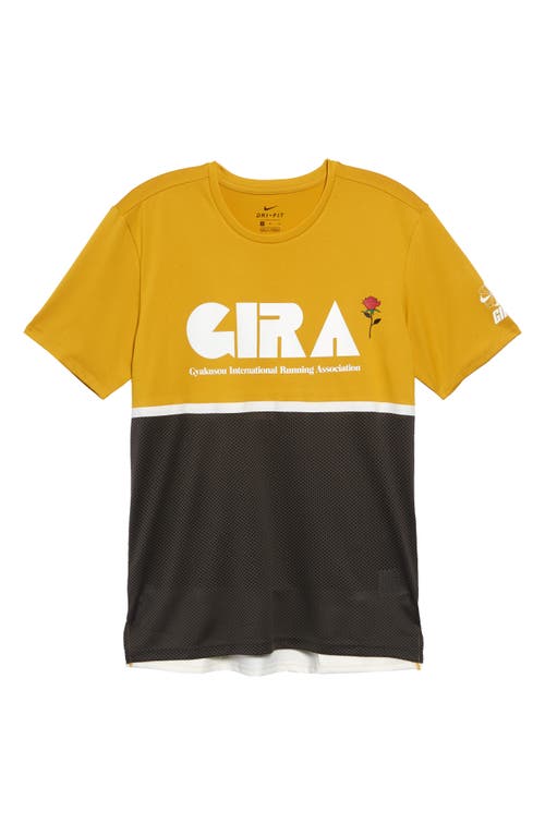 Nike X Gyakusou Dri-fit Gira Performance Running T-shirt In Mineral Yellow/deep Pewter