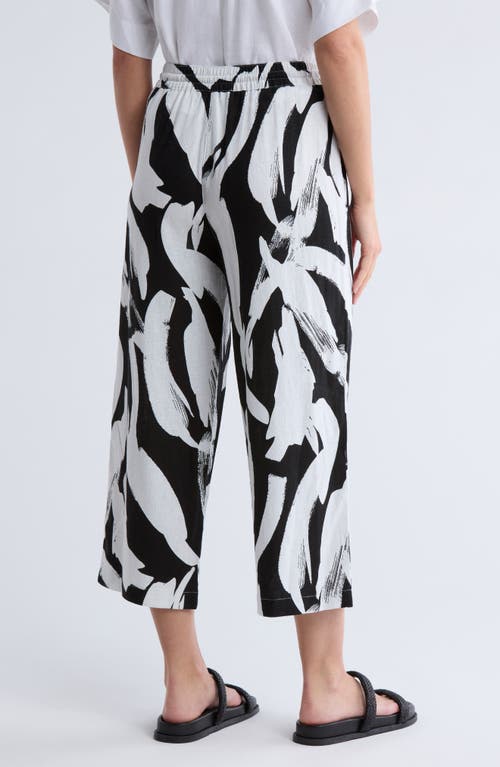 Dkny Patterned Linen Blend Pants In White