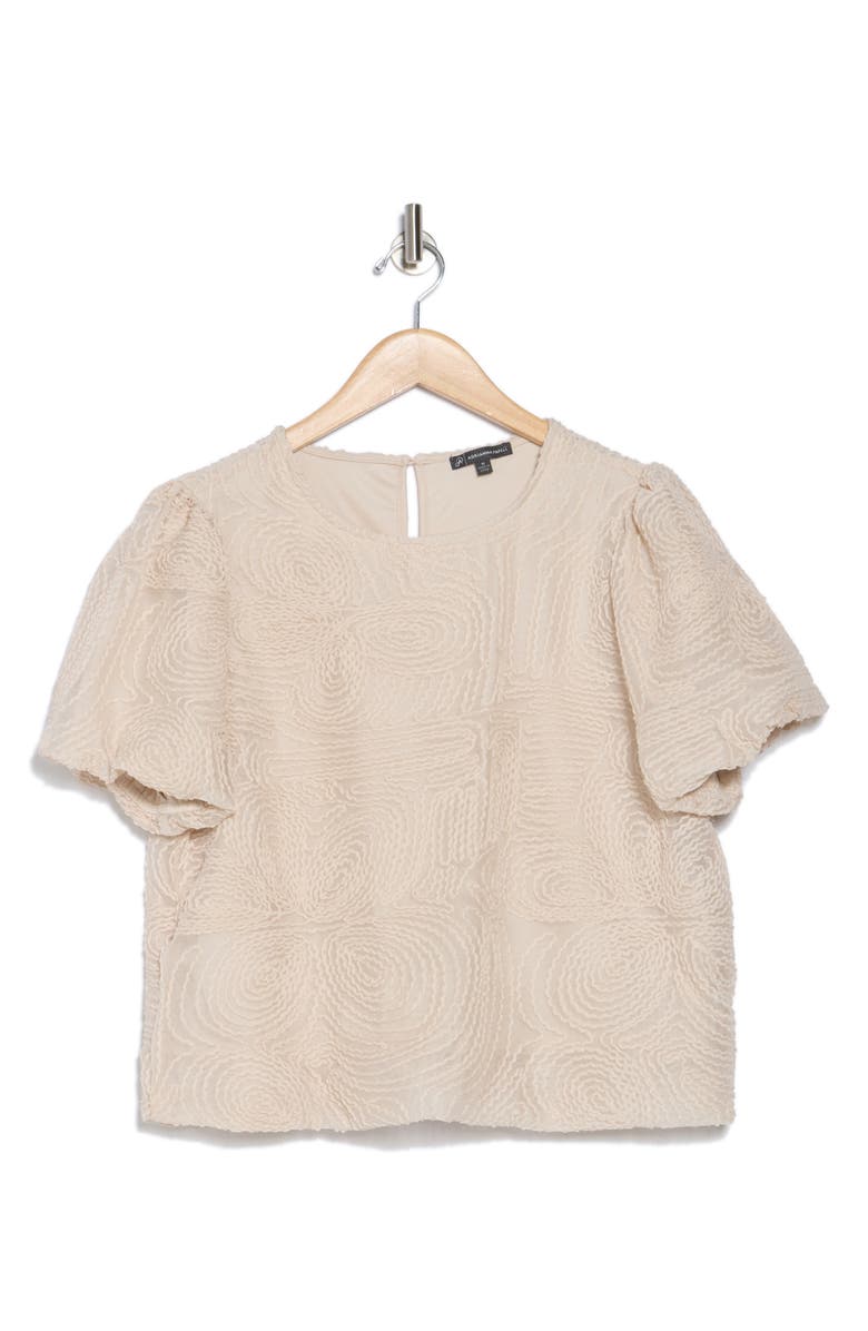 Textured Puff Sleeve Top