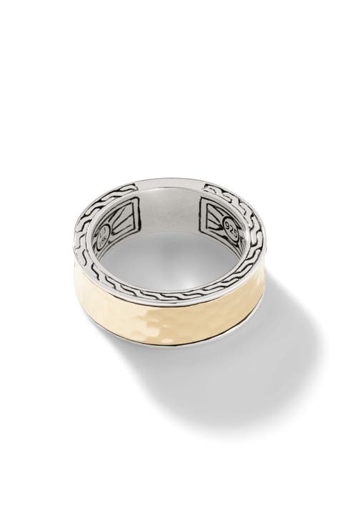 Carved Chain Palu Band Ring, Silver, Gold