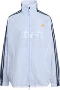 adidas Originals Teamgeist 2.0 Woven Track Jacket