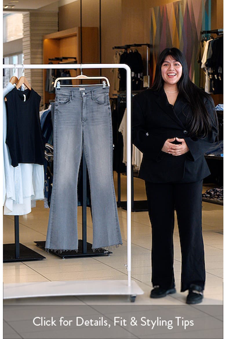 High Waist Fray Hem Flare Jeans video
