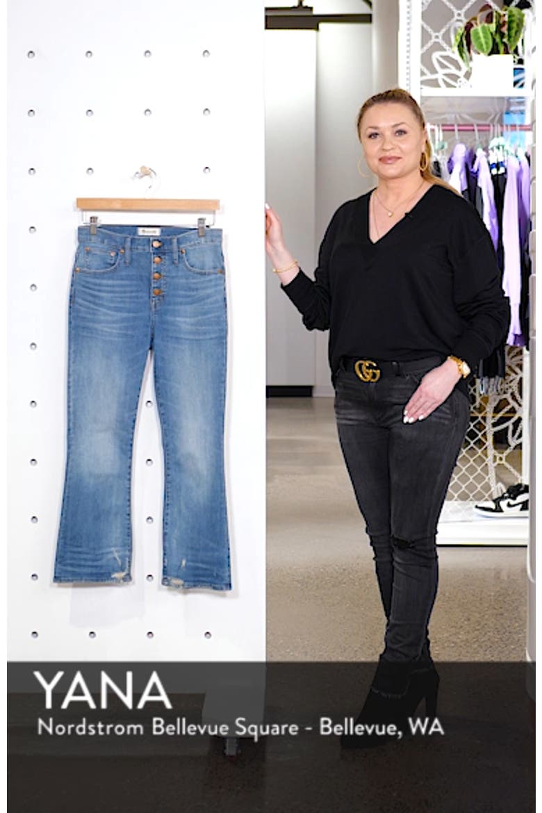 Cali Button Fly Demi Bootcut Jeans video