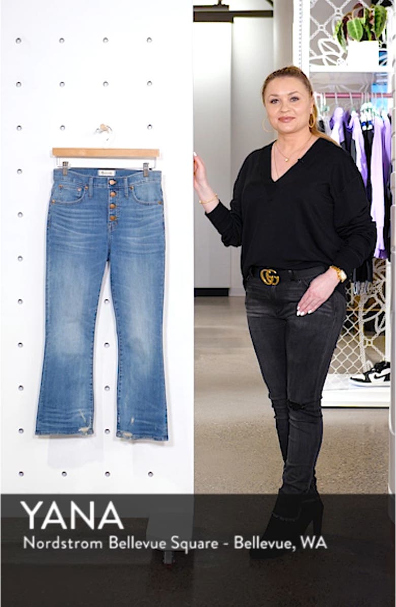 Cali Button Fly Demi Bootcut Jeans, sales video thumbnail