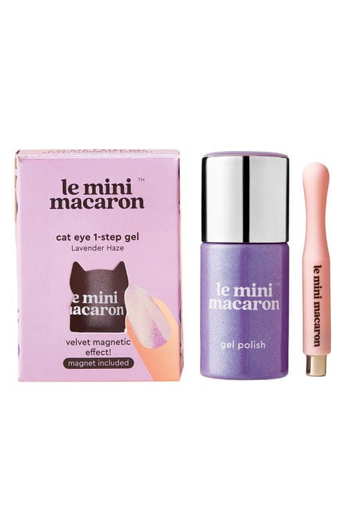 Le Mini Macaron Cat Eye 1-step Gel Nail Polish In Purple