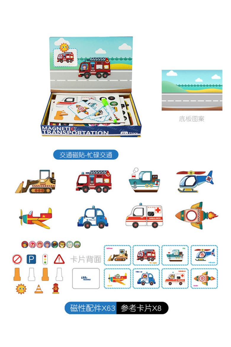 Transportation Playset, 71-Pieces, Made for Kids 3-Years-Old+, Alternate, color, Red