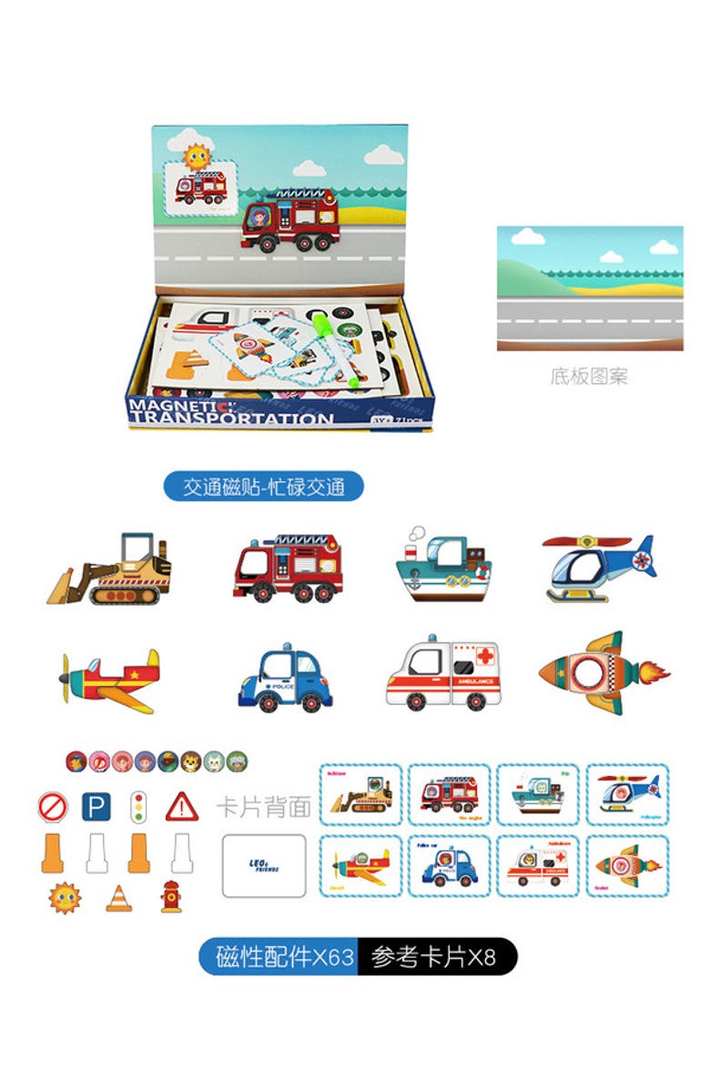 Leo & Friends Transportation Playset, 71-Pieces, Made for Kids 3-Years-Old+, Alternate, color, Red