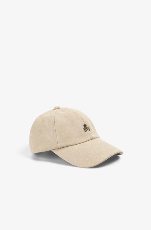 Scalpers Skull Cap Kids in Beige at Nordstrom