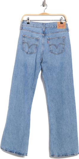 Superlow Loose Jeans
