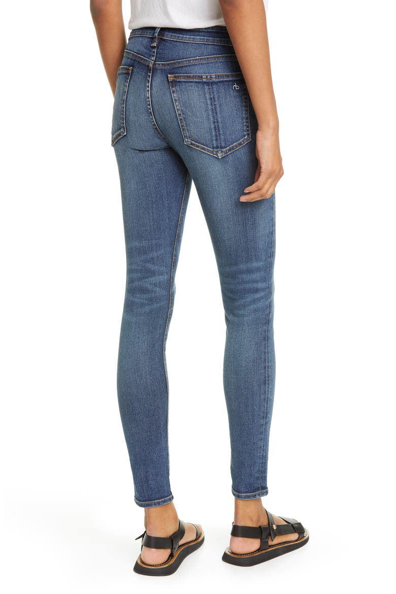 Cate Skinny Jeans, Alternate, color, VALLEY LIN