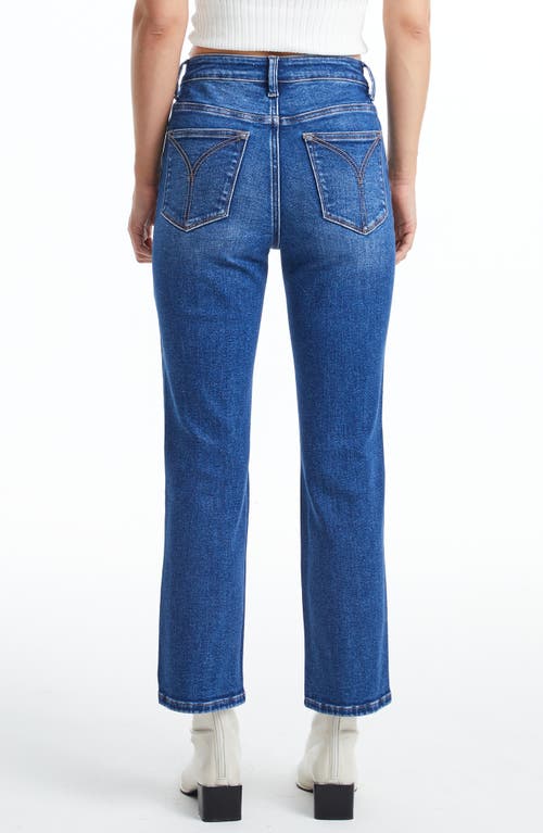 Bayeas Button Fly High Waist Crop Straight Leg Jeans