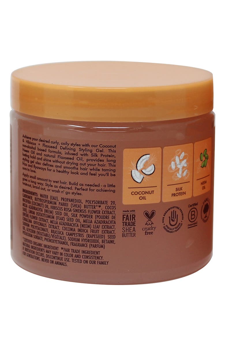 SHEA MOISTURE Coconut & Hibiscus Defining Styling Gel, Alternate, color,