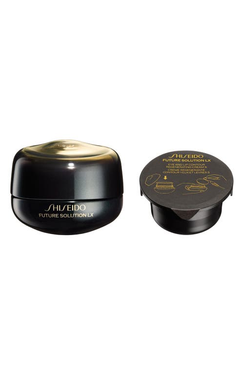 Shiseido Future Solution Lx Eye & Lip Care Set $323 Value In Transparent