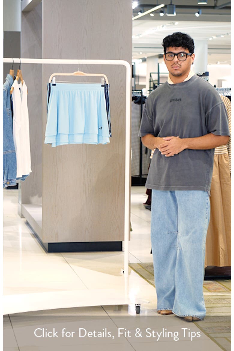 House of Tiro Skirt video