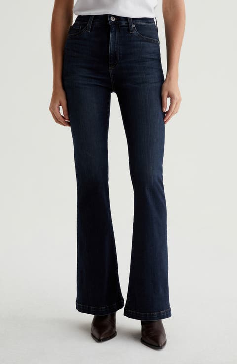 Madi High Waist Flare Jeans (Labyrinth)