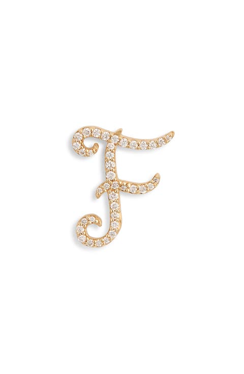 14K Gold Diamond Cursive Initial Stud Earring - 0.418ct.