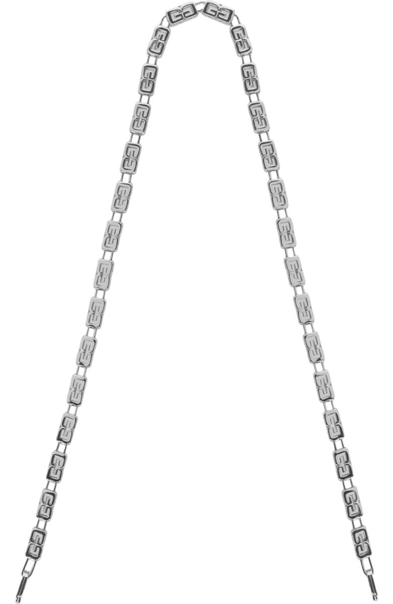 Givenchy Antigona Bag Chain, Alternate, color, Palladium