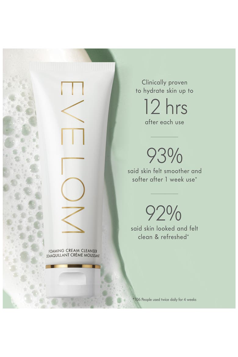 Foaming Cream Cleanser, Alternate, color, NO COLOR