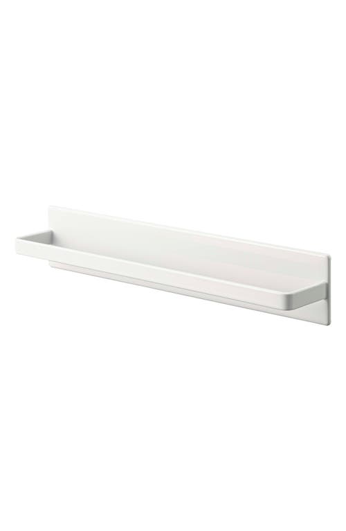 Yamazaki Magnetic Kitchen Towel Hanger In White