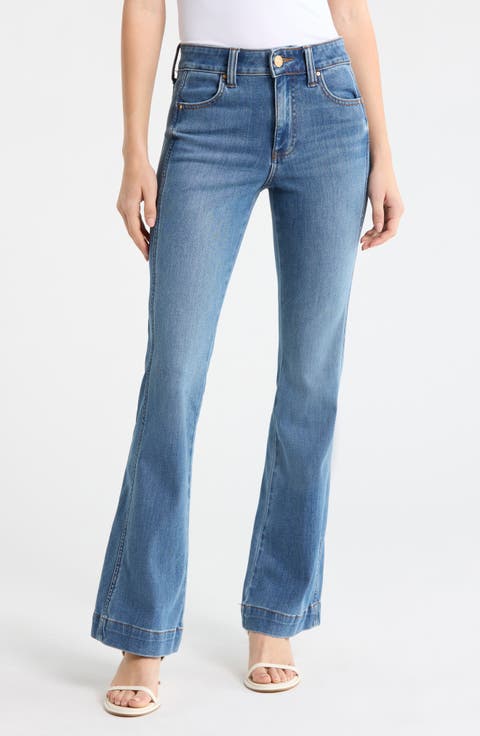 Natalie Paneled High Waist Bootcut Jeans (Alliance)