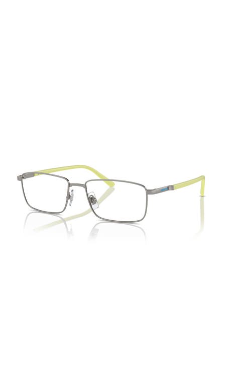 53mm Rectangle optical glasses