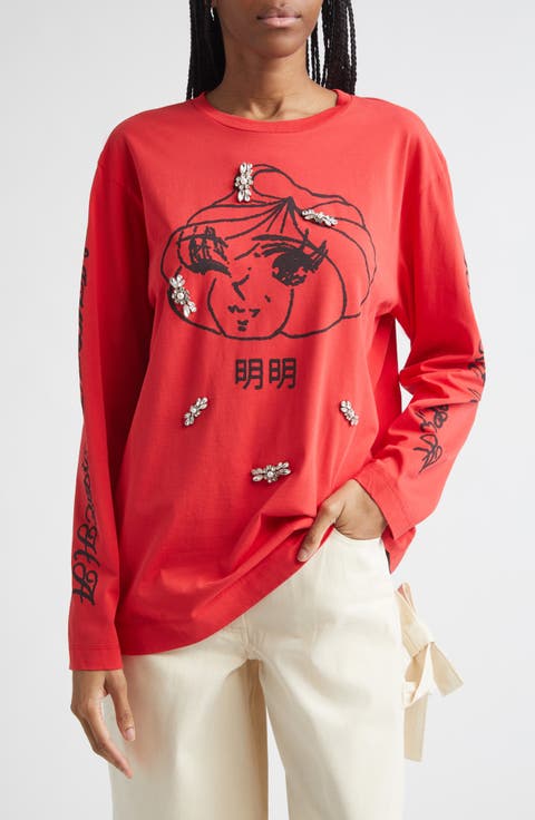 Dim Sum Logo Long Sleeve Cotton Graphic T-Shirt