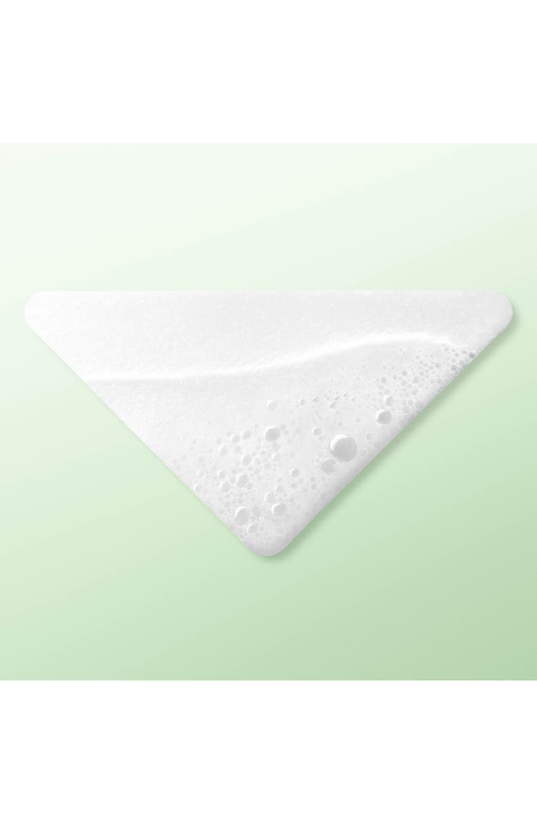 Prada Augmented Skin The Cleanser and Makeup Remover, Alternate, color,