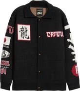 CRIMINAL DAMAGE x Street Fighter II Ryu Cardigan