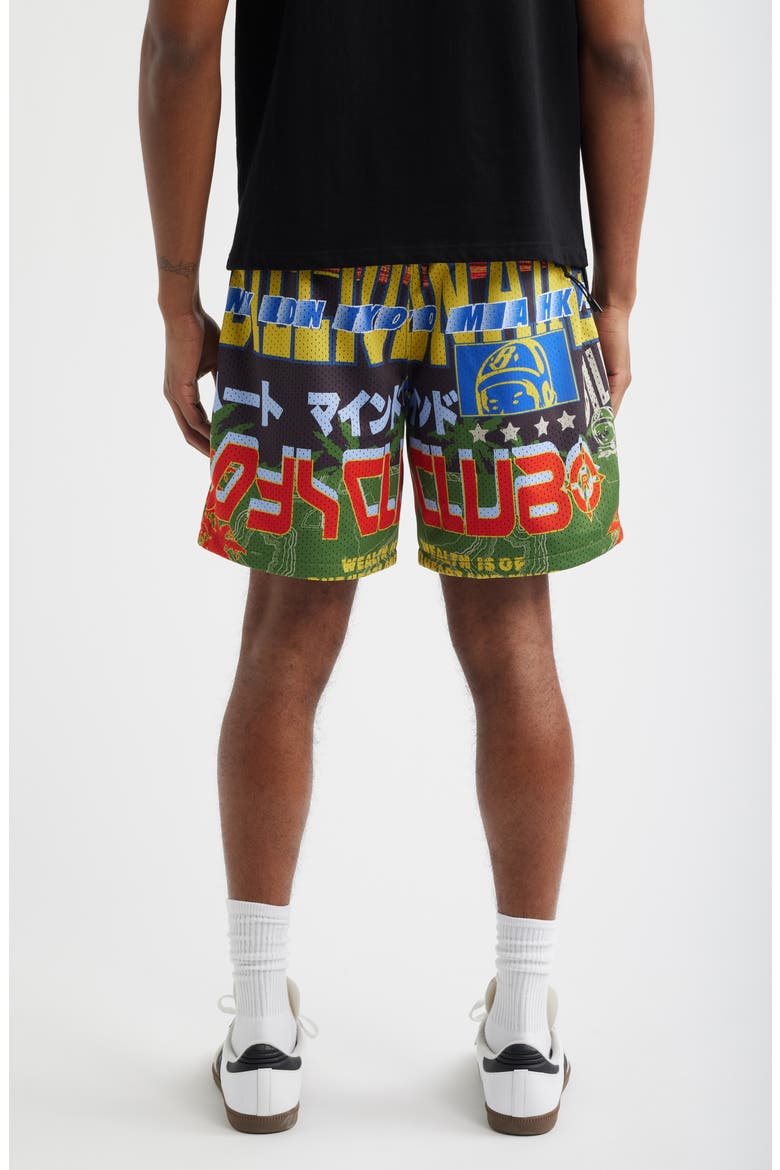 Compass Mesh Drawstring Shorts, Alternate, color, WHITE