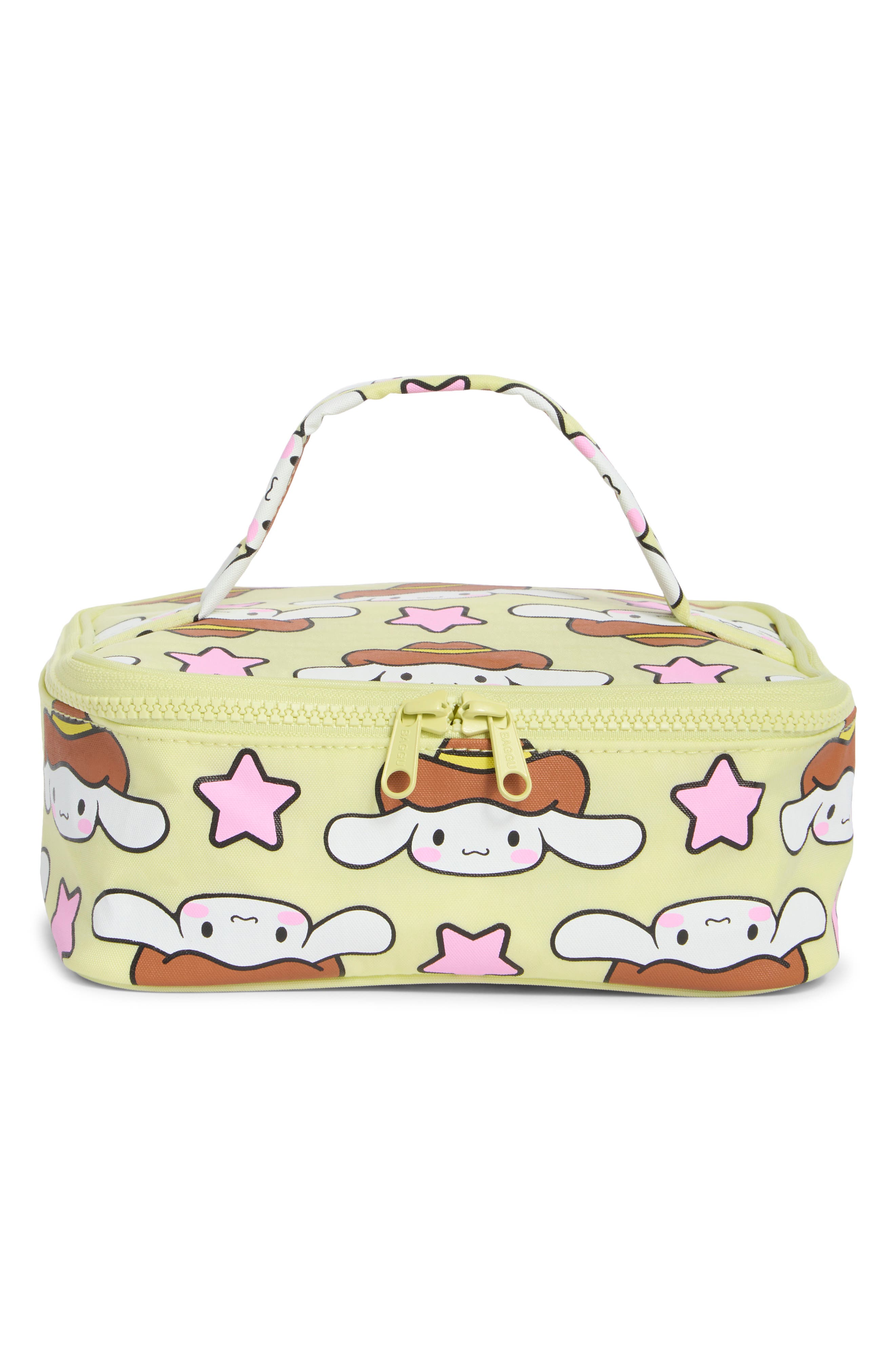 Small Cosmetic Case