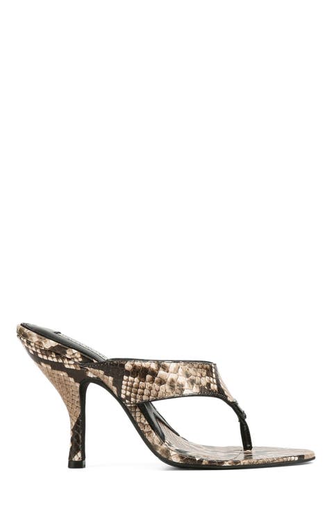 Martine Natural Snake
