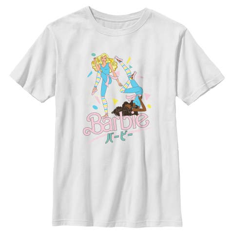 Boys' Retro Fitness Poses T-Shirt