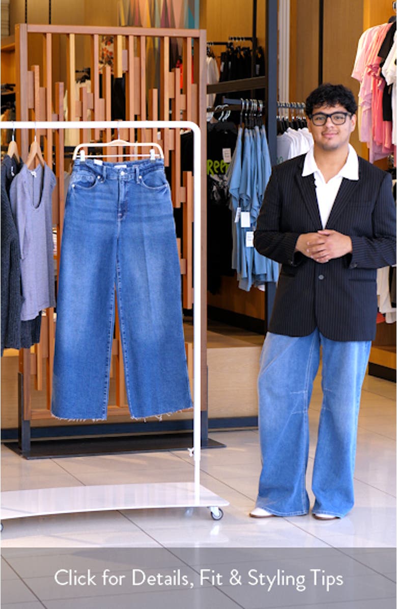 Good Skate Ankle Wide Leg Jeans, sales video thumbnail