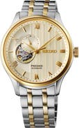 SEIKO WATCHES Presage Automatic Bracelet Watch, 41.8mm