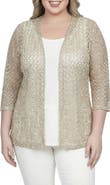 Standards & Practices Lace Open Front Cardigan