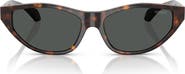 Versace 55mm Cat Eye Sunglasses