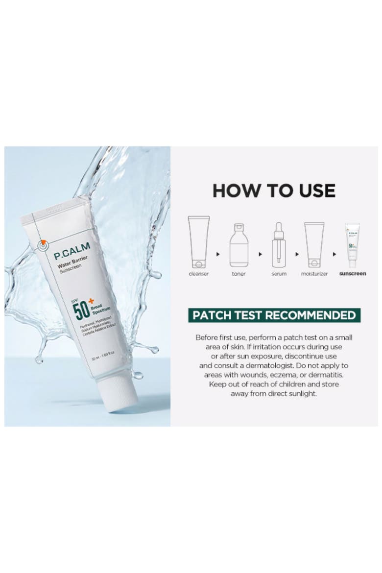 Water Barrier Sun Cream SPF 50+ PA++++, Alternate, color, NO COLOR
